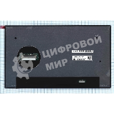 Матрица LP133WF7(SP)(H2)
