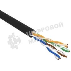 Кабель витая пара Rexant U/UTP, cat.5e, PE, 4PR, 24AWG, OUTDOOR, SOLID, черный, 305м