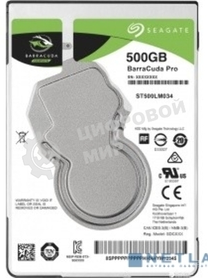 Жесткий диск Seagate HDD 500 GbBarraCuda ST500LM034 2.5