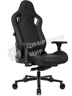 Кресло Knight Craft черный, экокожа, 120 кг, механизм качания