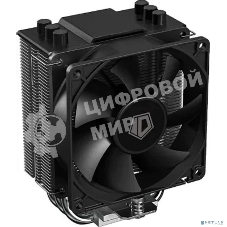 Кулер Cooler ID-Cooling SE-903-XT Basic черный 92мм алюминий+медь 2200rpm 26db 4-pin 130W 123мм