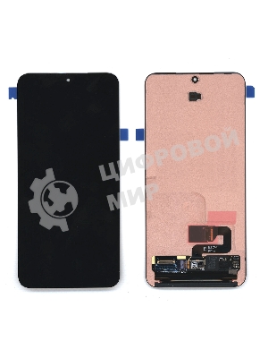 Дисплей (модуль) в сборе с тачскрином для Samsung Galaxy S24 черный orig lcd
