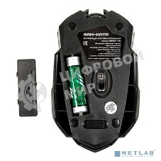 Мышь беспроводная Dialog Gan-Kata MRGK-10U черный, 1600 dpi, радиоканал, USB, кнопки - 6