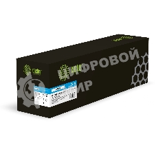 Картридж лазерный Cactus CS-TK5215C голубой (15000 стр.) для Kyocera TASKalfa 406ci с чипом