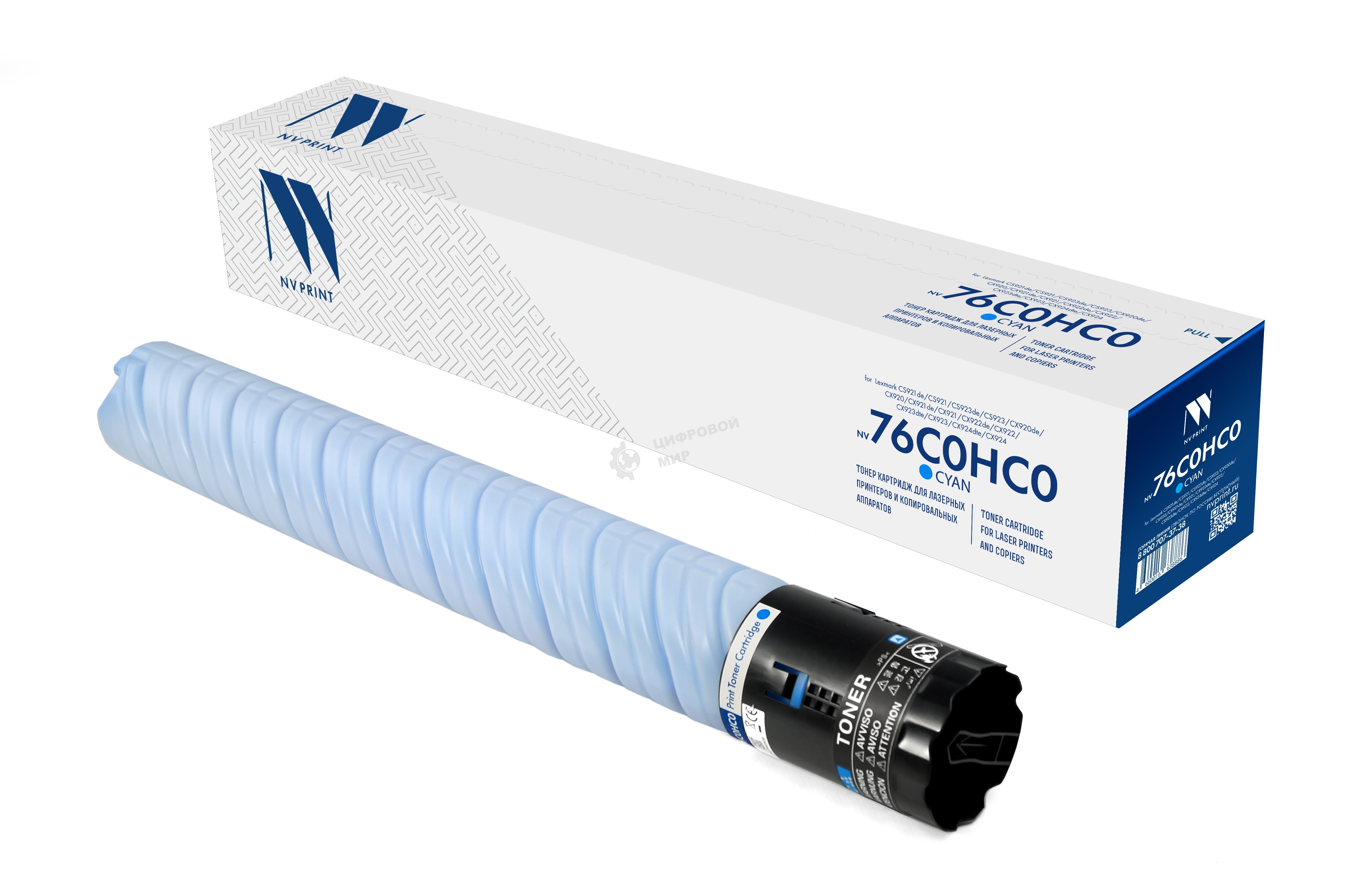 Картридж NVPrint совместимый NV-76C0HC0 Cyan для Lexmark CS921de/CS921/CS923de/CS923/CX920de/CX920/CX921de/CX921/CX922de/CX922/CX923dte/CX923/CX924dte/CX924 (34000k)