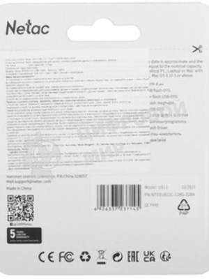 Флешка USB Netac US11 128Gb USB 3.0+TypeC Dual Flash