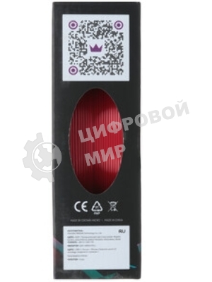 Филамент CROWN CM-FILPLASD021BRG PLA Silk тройной 1.75 1кг синий-красный-зеленый