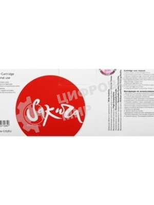Картридж лазерный Sakura TN230C для Brother DCP-9010CN, HL-3040CN/3070CW, MFC-9120CN/9320CW, синий, 1400 к.