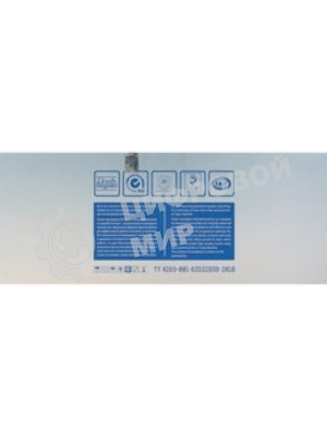 Картридж лазерный NVPrint совместимый HP CLJ Ent M880 CF303A Magenta (32000k)