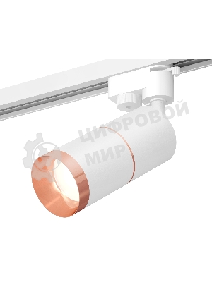 Светильник Ambrella light XT6301031 SWH/PPG белый песок/золото розовое полированное MR16 GU5.3 (A2520,C6301,A2063,C6301,N6135)