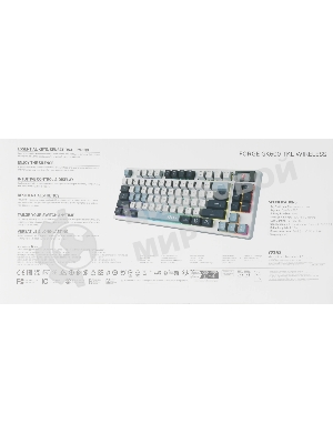 Клавиатура MSI Forge GK600 гибридная, Bluetooth, радиоканал, белый