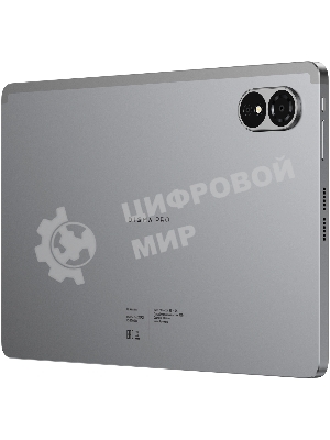 Планшет Digma Pro Quantum 11