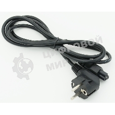 Кабель питания 3-pin/евровилка 1.8м (469)