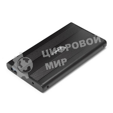 Внешний корпус 2.5