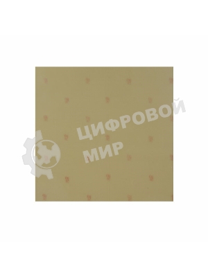 Стеклотекстолит 1-сторонний Rexant 200x200x1.5 мм 35/00 (35 мкм)