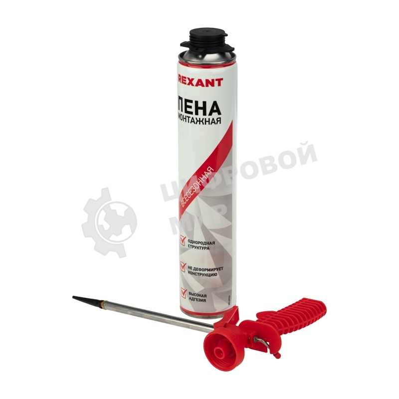 Набор пистолет + пена 50 л. Rexant