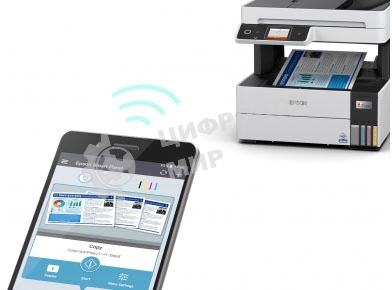 МФУ струйное Epson L6490 (C11CJ88405), A4, цветной, печ. до 17 стр/мин. (ч/б) до 9.5 стр/мин. (цвет), 1200 x 4800 dpi (печать) 1200x2400dpi (скан.), USB, RJ-45, Wi-Fi