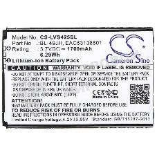 Аккумулятор CameronSino CS-LVS425SL BL-49JH для LG K120 3.7V, 1700mAh, 6.29Wh