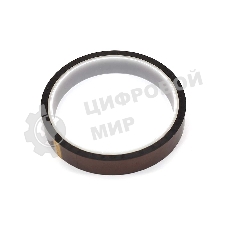 Термоскотч 15мм x 33m до 180°C