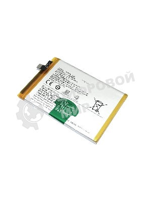 Аккумулятор (батарея) B-T6 для Vivo T1