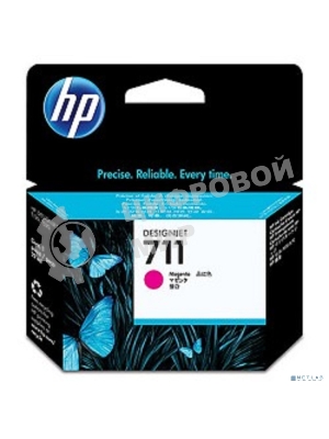 Картридж струйный HP №711 CZ131A пурпурный для HP DJ T120/T520 (29мл)