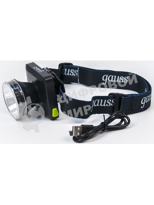 Фонарь налобный Gauss GFL401 5W 100lm диммируемый Li-ion 3000mА·ч LED