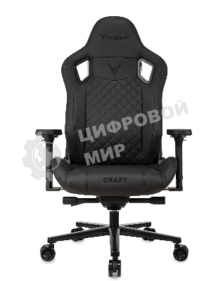 Кресло Knight Craft черный, экокожа, 120 кг, механизм качания