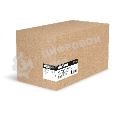 Блок фотобарабана Cactus CS-DR133 DR133 черный ч/б:30000стр. для P133/M133 DR133 Катюша