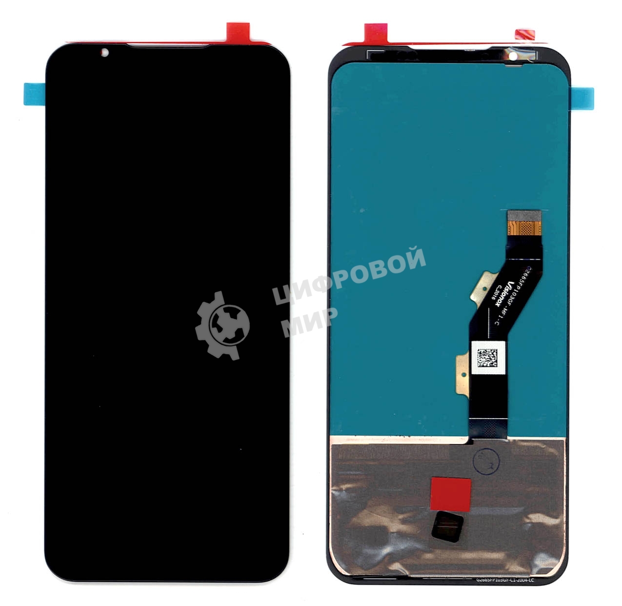 Дисплей для ZTE Nubia RedMagic 5S в сборе с тачскрином (Amoled) черный