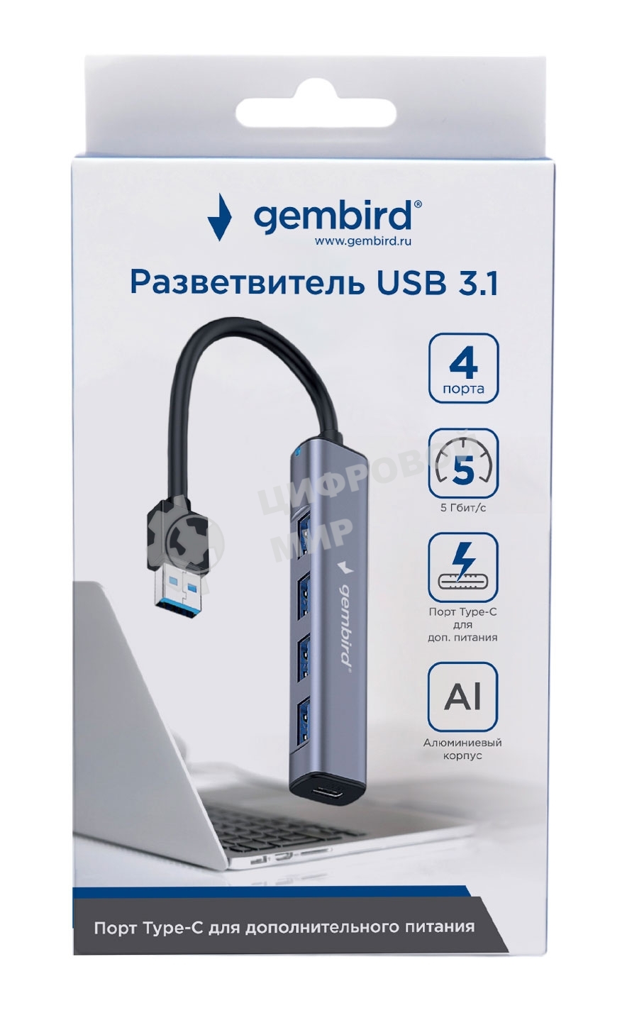 Разветвитель USB3.1 Gembird UHB-C484, 4хUSB, с доп.питанием (порт Type-C), кабель USB 19см, алюминий, коробка