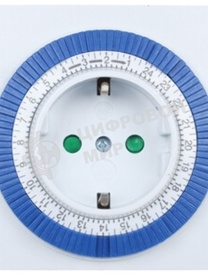 Розетка Smartbuy (SBE-STM1) таймер механический, 3600 Вт