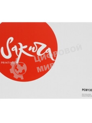 Фотобарабан Sakura PCM130 для принтера Катюша (Katusha) P130/M130, черный, 30000к.