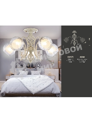 Светильник Ambrella light TR3066/5 WH/GD белый/золото E27*5 max 40W D590*340