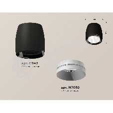 Светильник Ambrella Light XS1142001 SBK/SWH черный песок/белый песок MR16 GU5.3 (C1142, N7030)