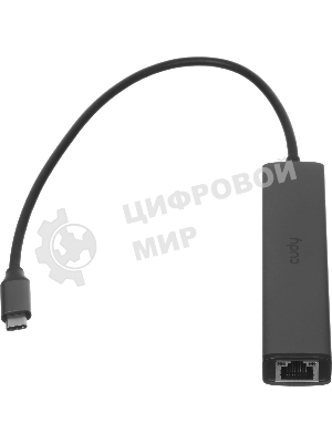 USB-концентратор CUDY UH605, USB Type-C, USB + RJ-45, USB Type-C
