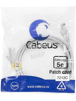 Патч-корд UTP Cabeus PC-UTP-RJ45-Cat.5e-1.5m, cat. 5e, 1.5 м, неэкранированный, серый