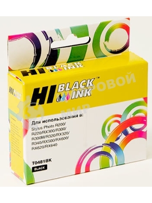 Картридж Epson Stylus Photo R200/R300/RX500/RX600 (Hi-black) new, C13T04814010, BK