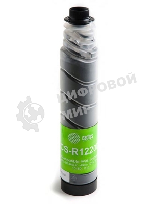 Картридж лазерный Cactus CS-R1220D для принтера Ricoh Aficio 1015/1018/1018D/1113 ,черный, 9000 стр