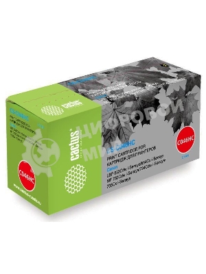 Картридж лазерный Cactus CS-C046HC голубой (5000 стр.) для Canon LBP 653Cdw/654Cx/MF732Cdw/734Cdw/735Cx