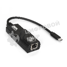 Кабель-адаптер ExeGate EXE-730-45 (USB3.0 Type-C --> UTP 1000Mbps, RLT8153)