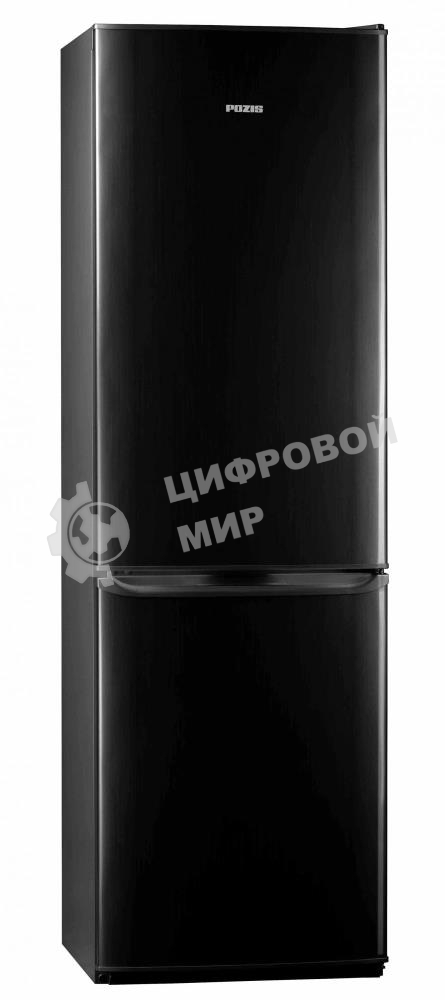 Холодильник Pozis RD-149 черный двухкамерный 240/130 л морозилка снизу, капельная система