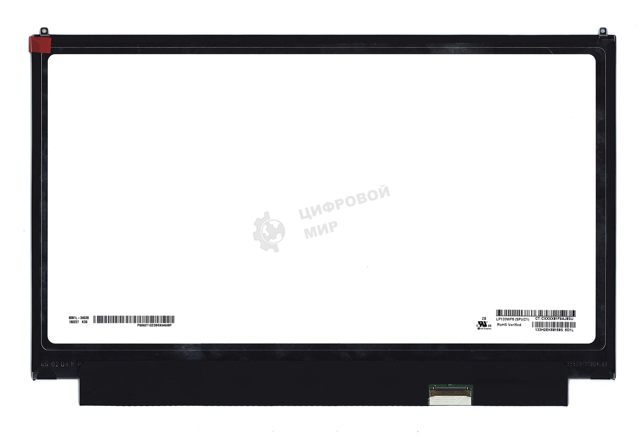 Матрица LP133WF5(SP)(C1)