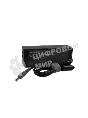 Блок питания (сетевой адаптер) Amperin AI-LI90B для ноутбуков Lenovo 20V 4.5A 8pin