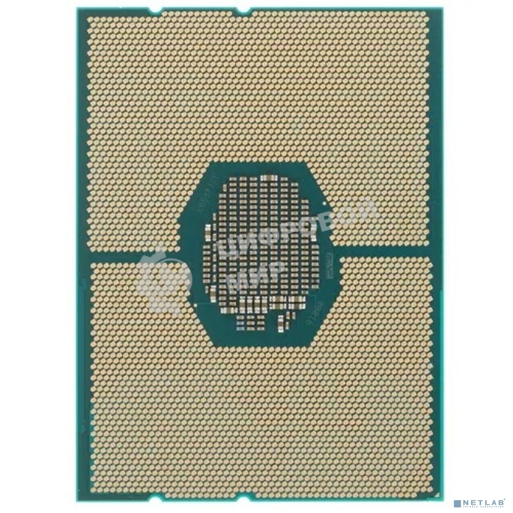 Процессор Intel Xeon 6230R Soc-3647 2.1GHz OEM