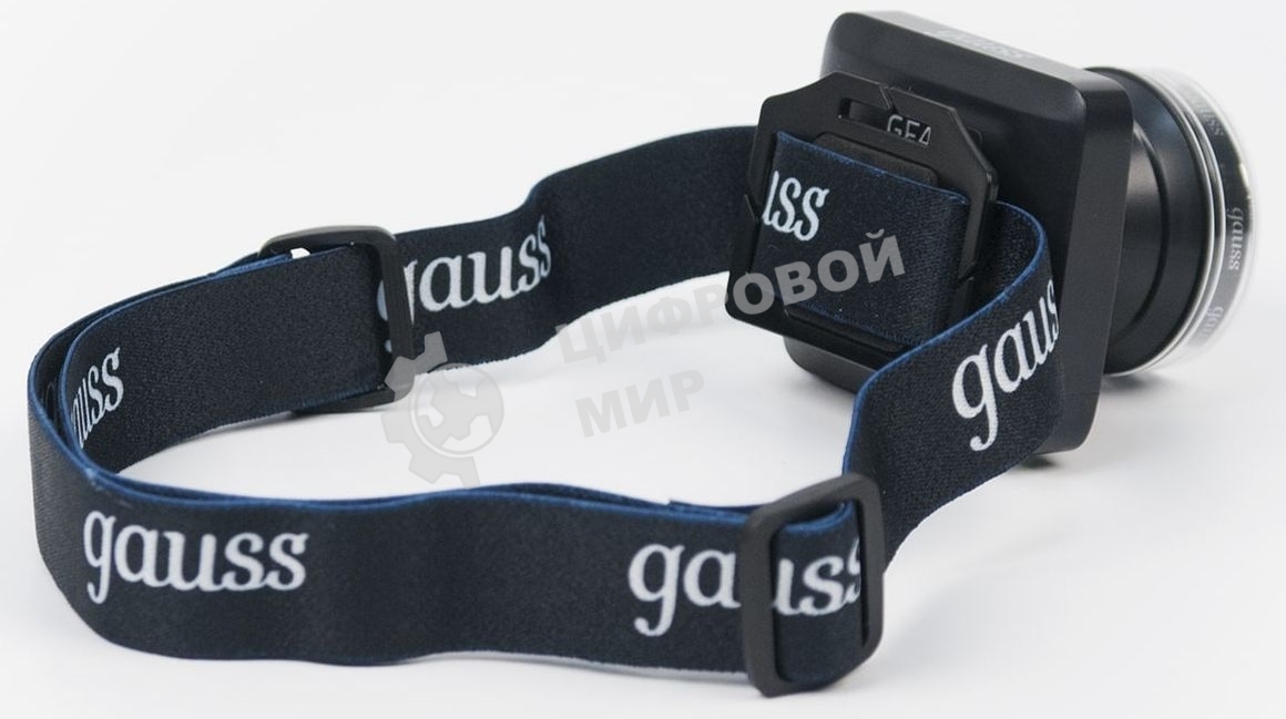 Фонарь налобный Gauss GFL401 5W 100lm диммируемый Li-ion 3000mА·ч LED