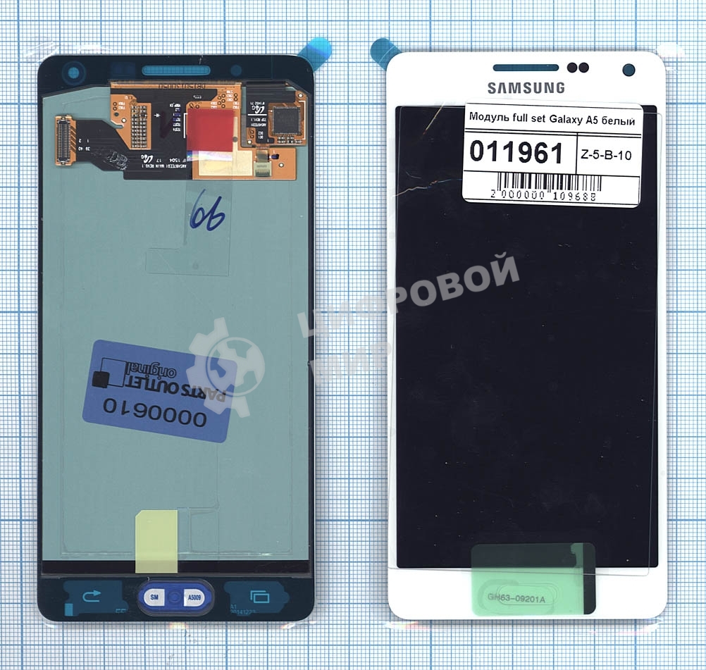 Дисплей для Samsung Galaxy A5 SM-A500F белый