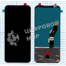 Дисплей для ZTE Nubia RedMagic 5S в сборе с тачскрином (Amoled) черный