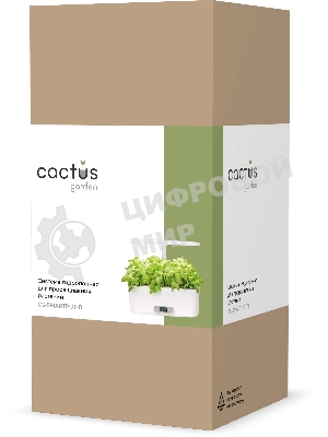 Гидропонная установка Cactus Garden 4.7л 24Вт белый (CS-SMARTPOT-11)