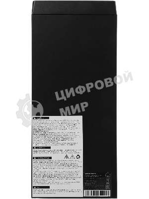 Источник бесперебойного питания Ippon Innova Tb 1000 900Вт 1000ВА черный