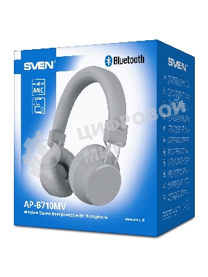 Беспроводные/проводные наушники Sven AP-B710MV серый, полноразмерные, Bluetooth + Jack 3.5 мм, складная конструкция, до 22 ч